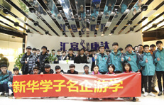 軟件界面設計